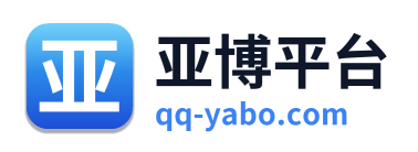 亚博平台